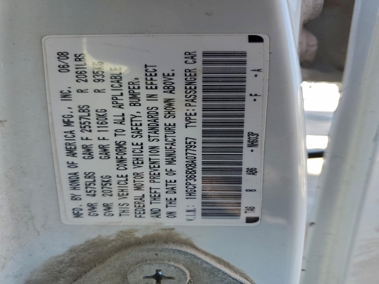 2008 HONDA ACCORD EXL photo 12