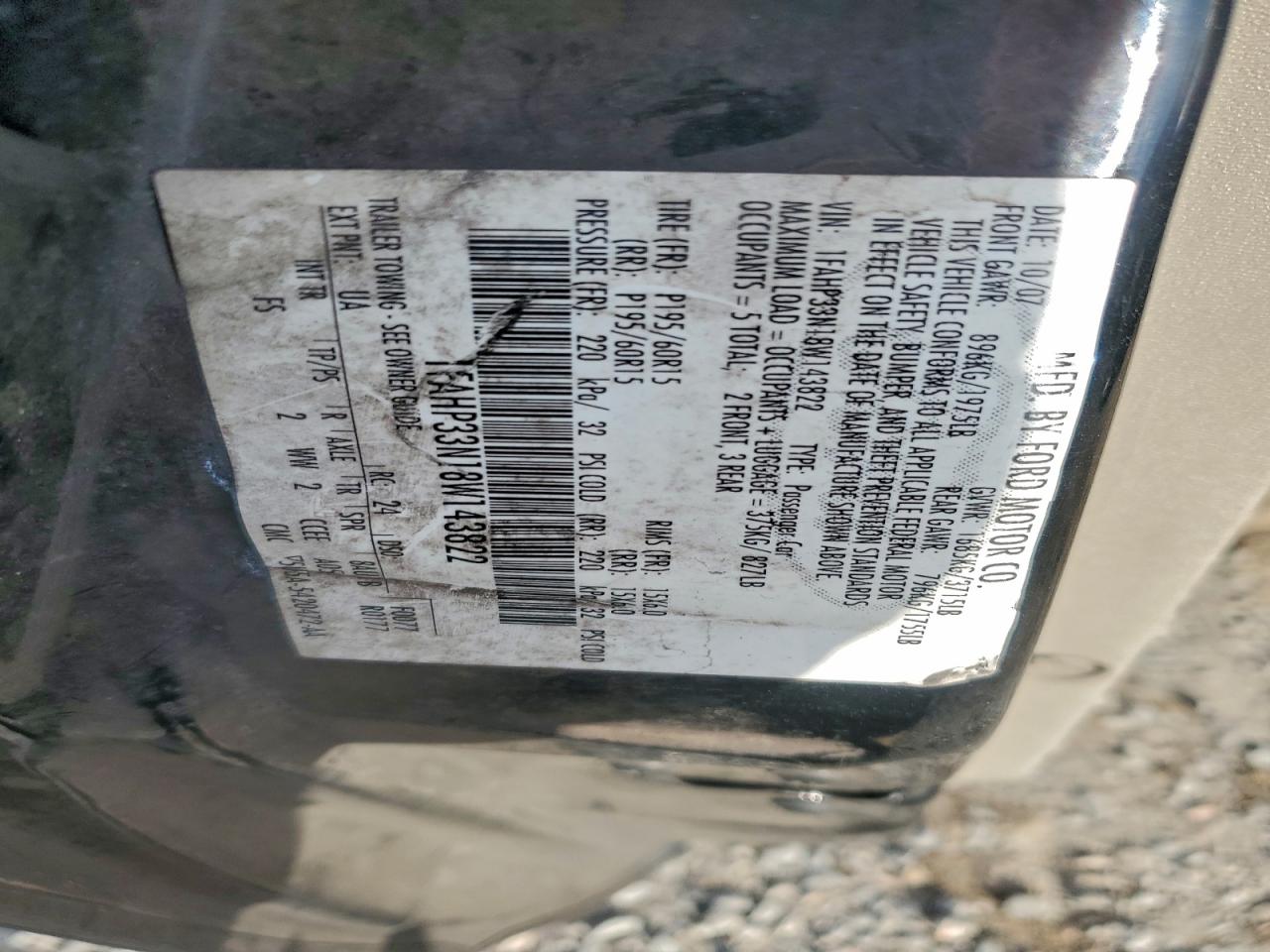 2008 FORD FOCUS SE photo 12