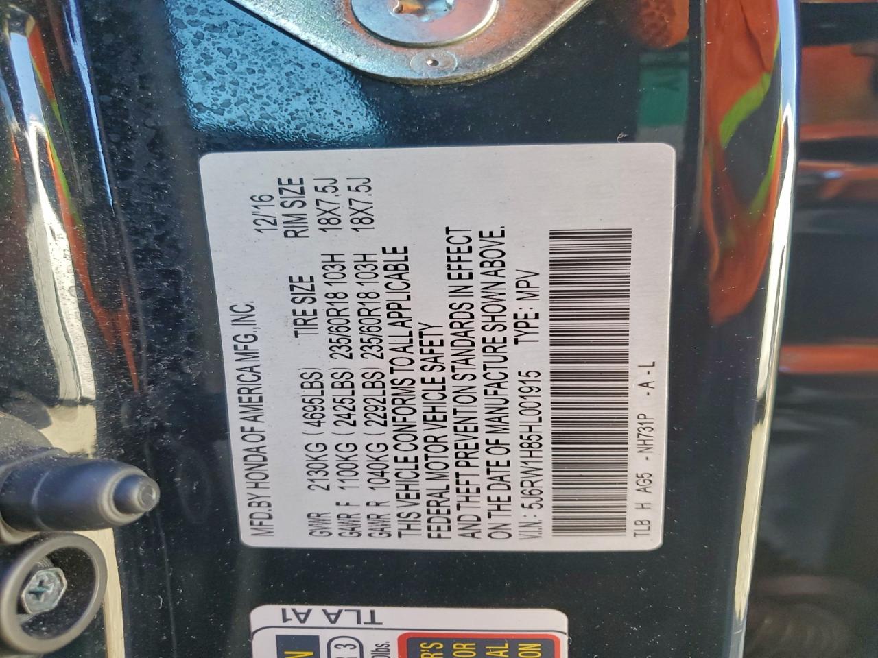 2017 HONDA CR-V EXL photo 13