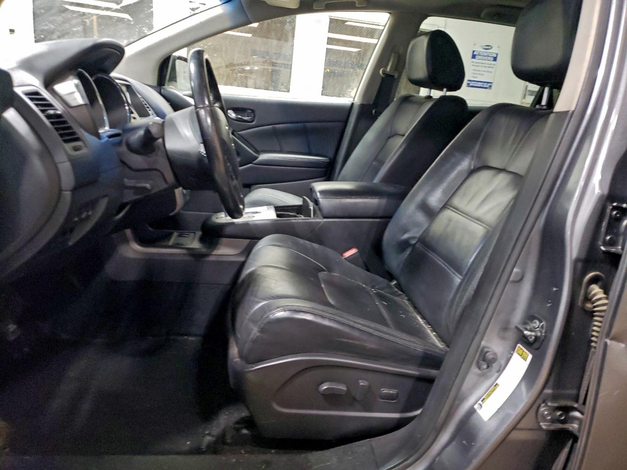 2014 NISSAN MURANO S photo 7