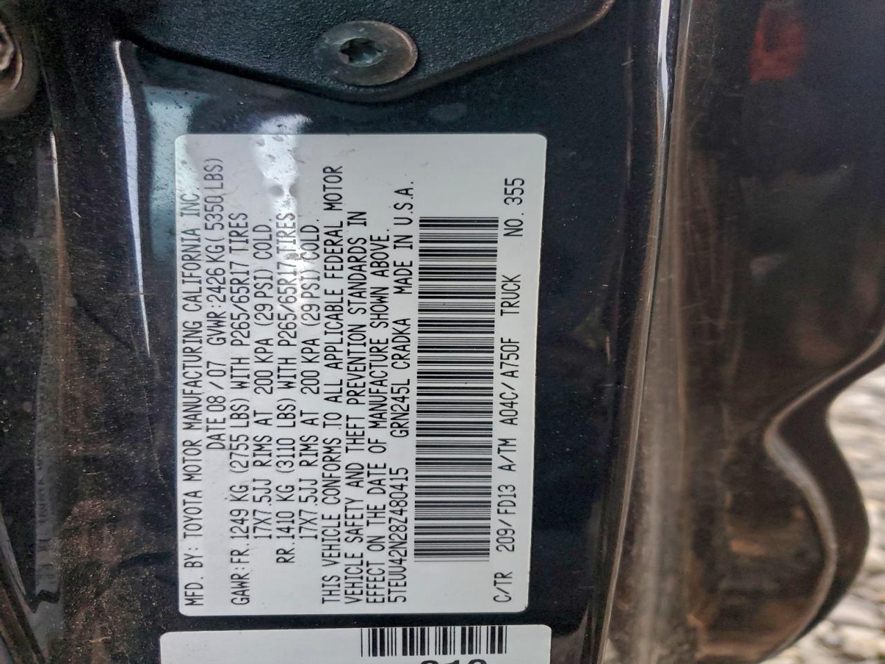 2008 TOYOTA TACOMA ACCESS CAB photo 12