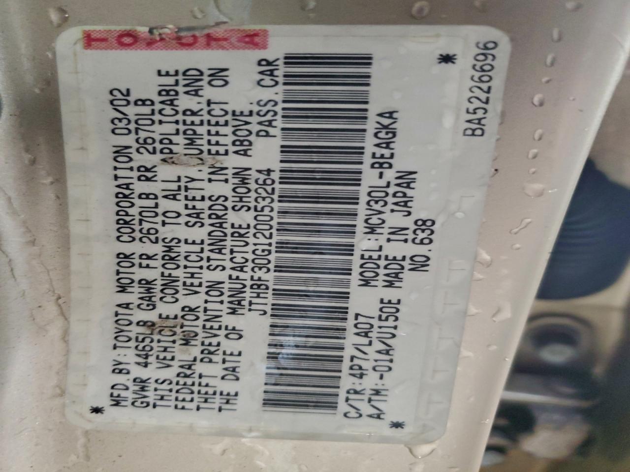 2002 LEXUS ES 300 photo 12