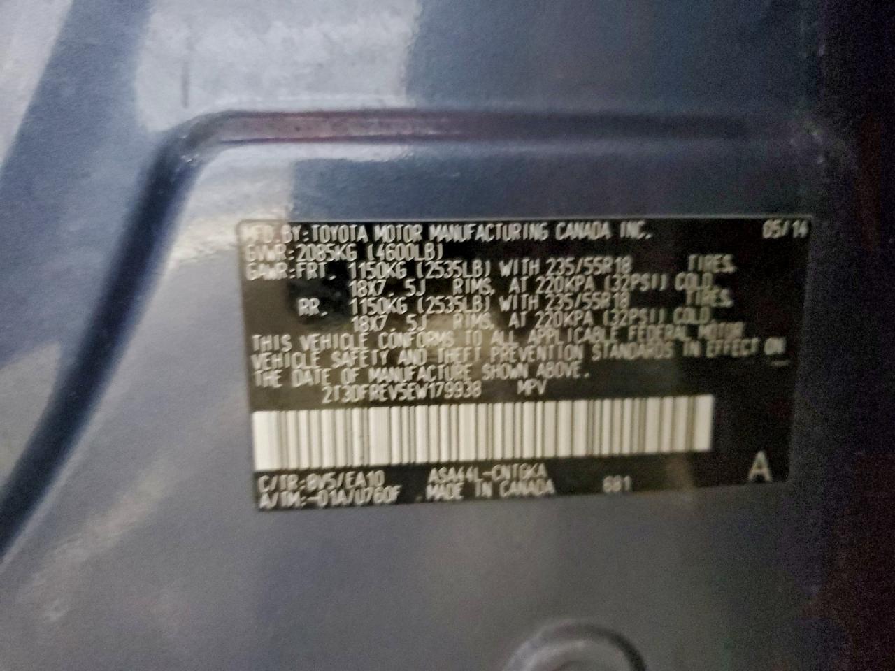 2014 TOYOTA RAV4 LIMITED photo 25