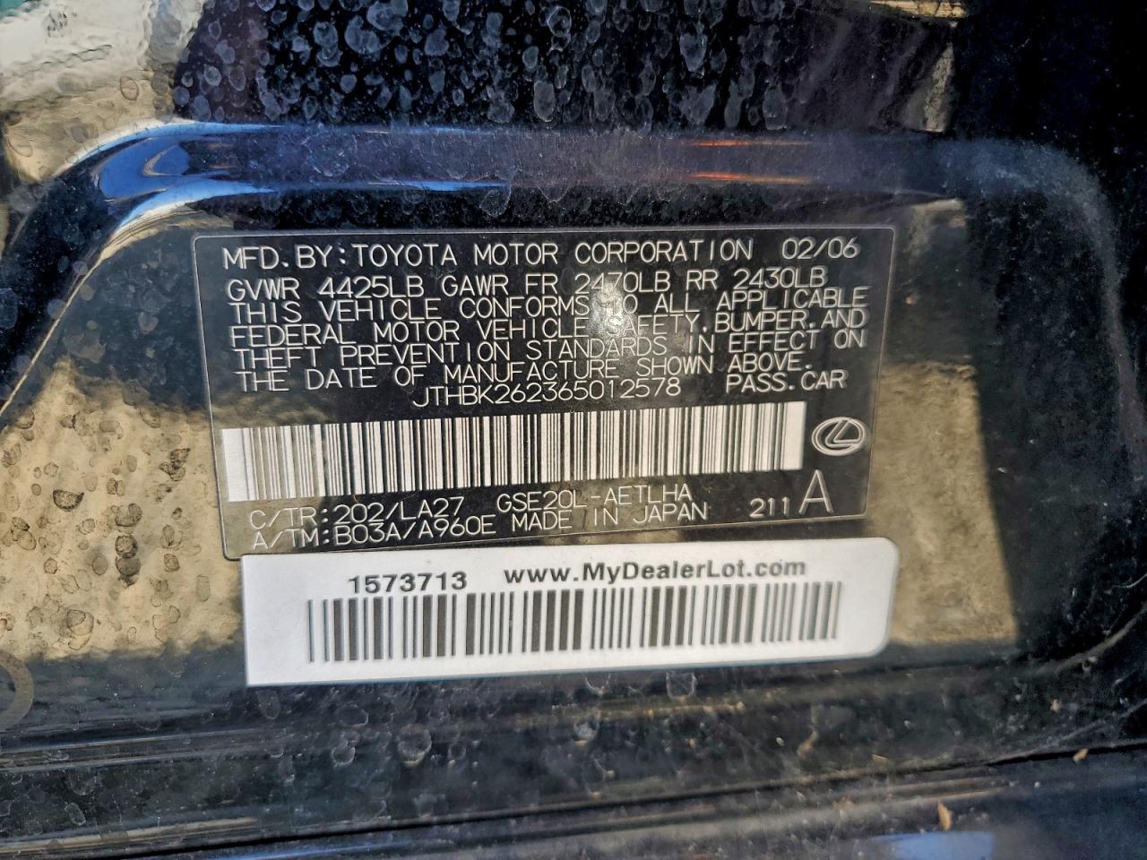 2006 LEXUS IS 250 photo 12