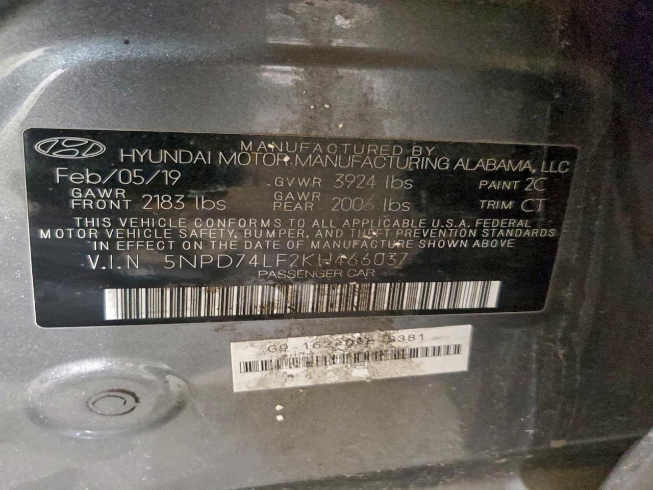 2019 HYUNDAI ELANTRA SE photo 13