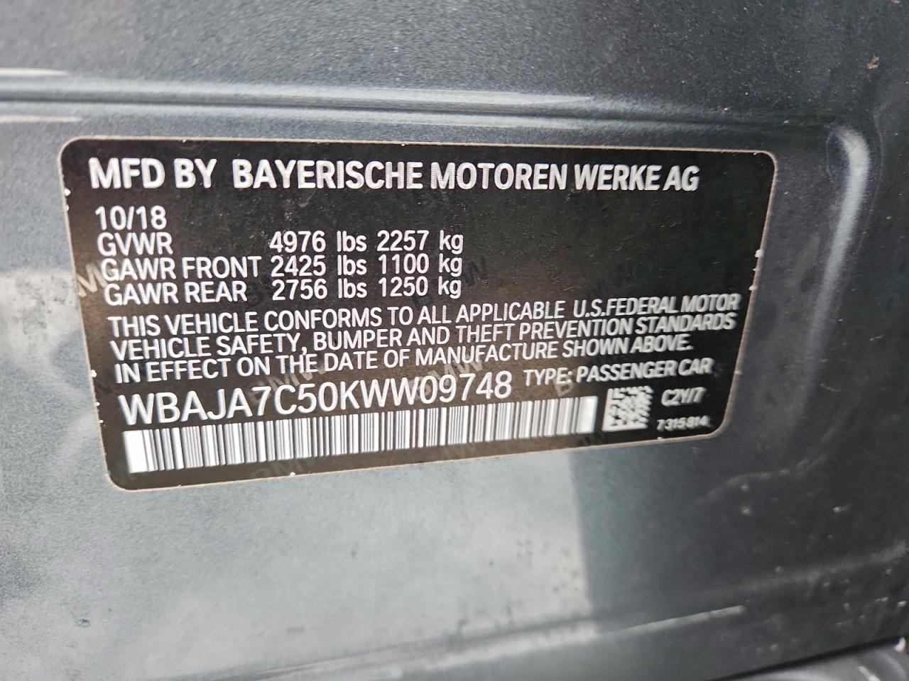 2019 BMW 530 XI photo 13