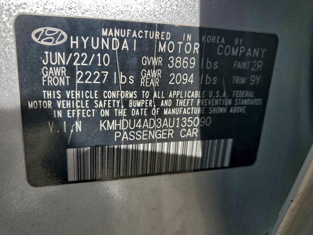 2010 HYUNDAI ELANTRA BLUE photo 13