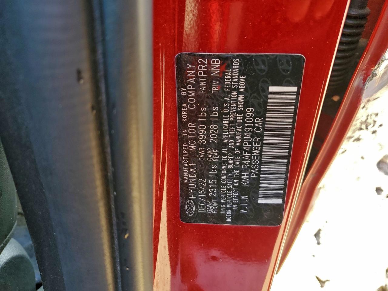2023 HYUNDAI ELANTRA N LINE photo 25