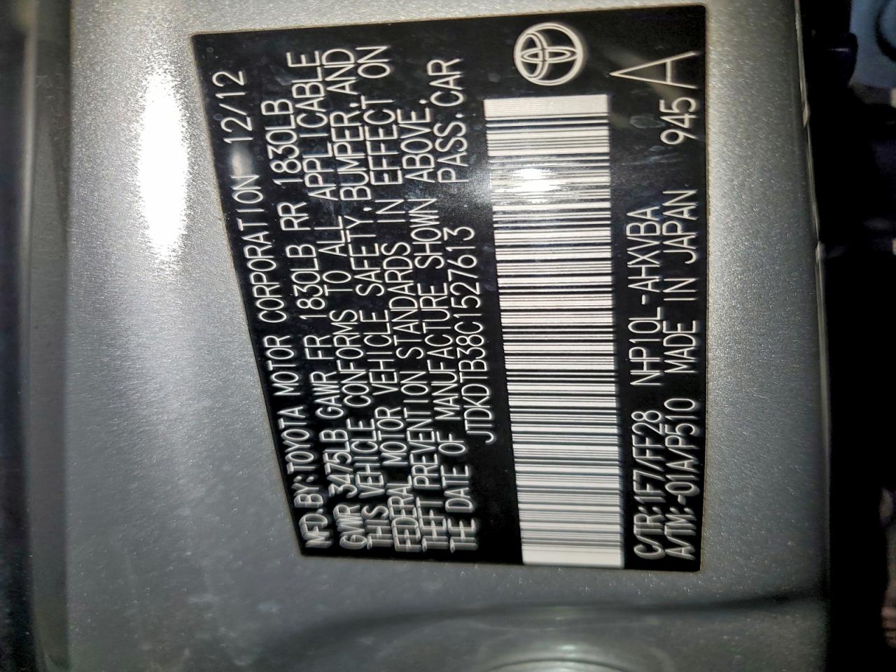 2012 TOYOTA PRIUS C photo 14