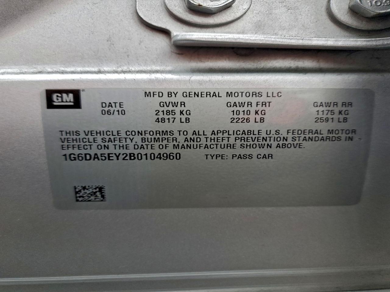 2011 CADILLAC CTS photo 13