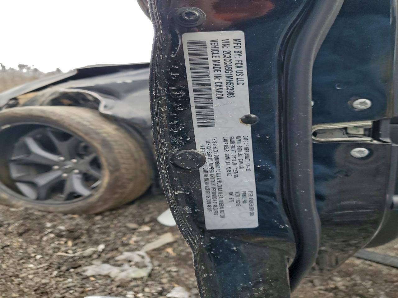 2021 CHRYSLER 300 S photo 12