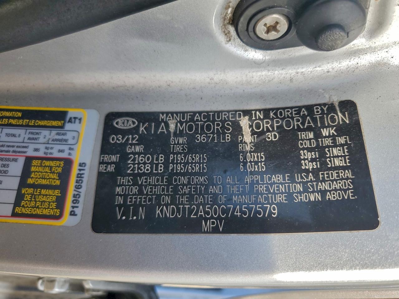 2012 KIA SOUL photo 13