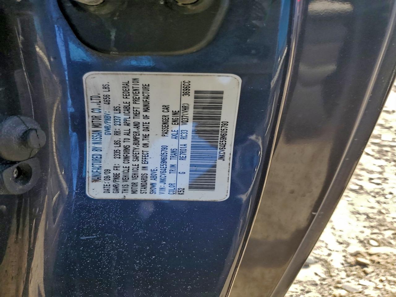 2009 INFINITI G37 BASE photo 13