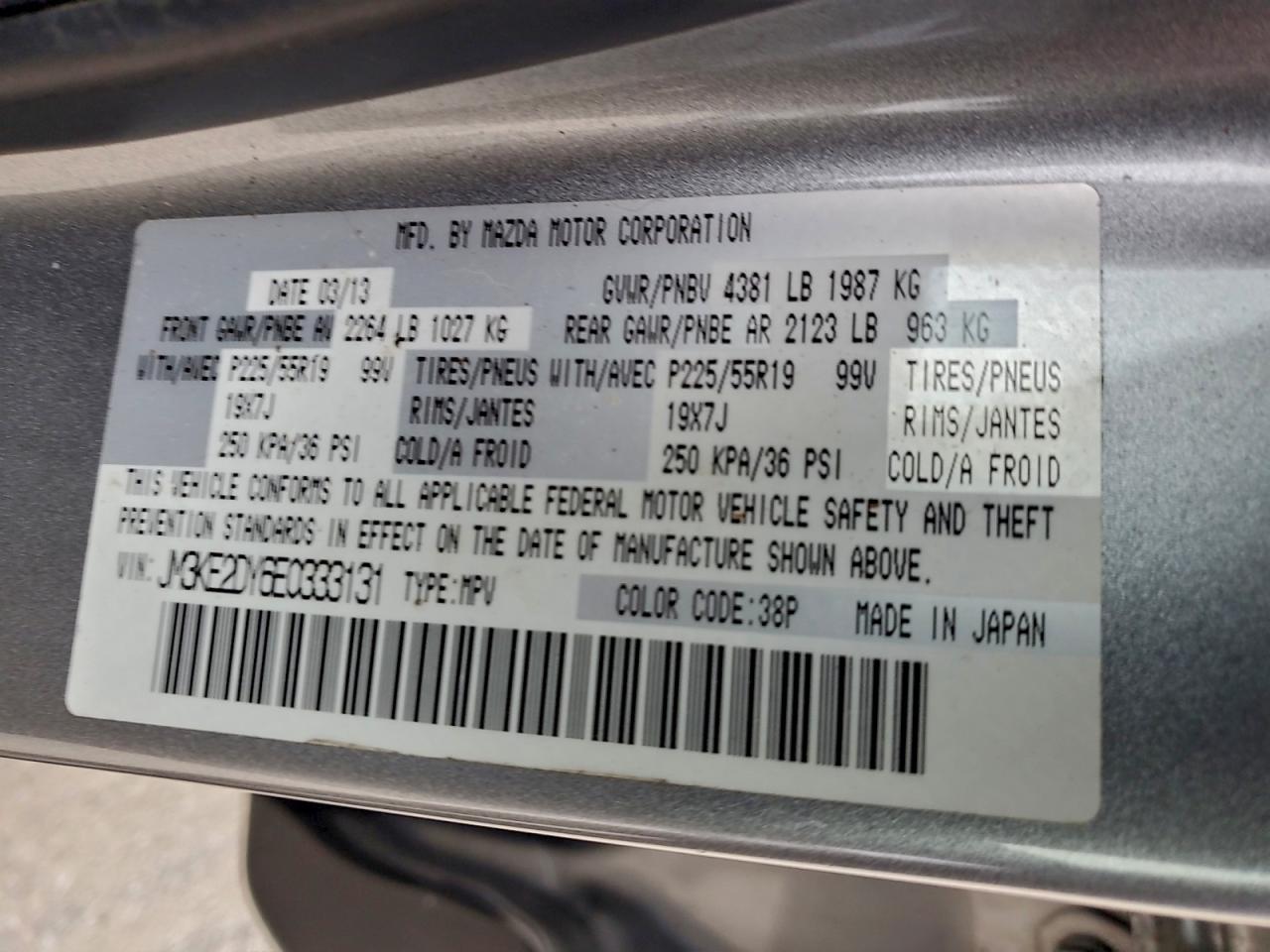 2014 MAZDA CX-5 GT photo 13