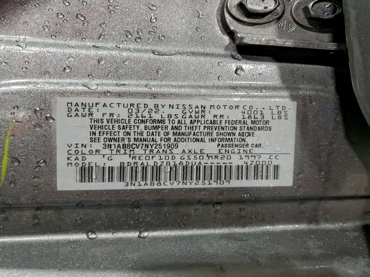 2022 NISSAN SENTRA SV photo 12