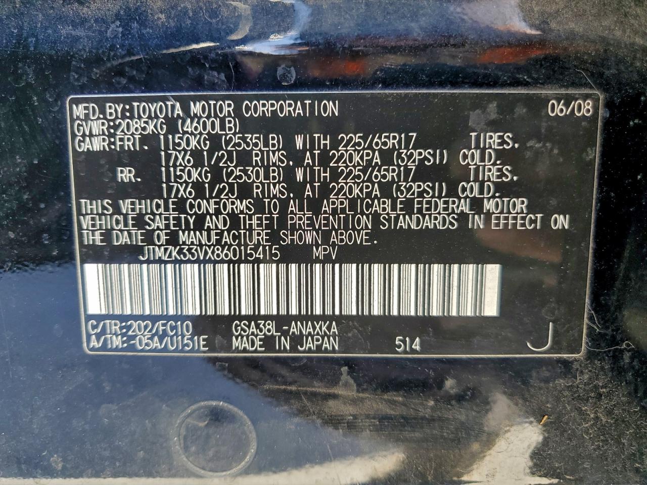 2008 TOYOTA RAV4 photo 13