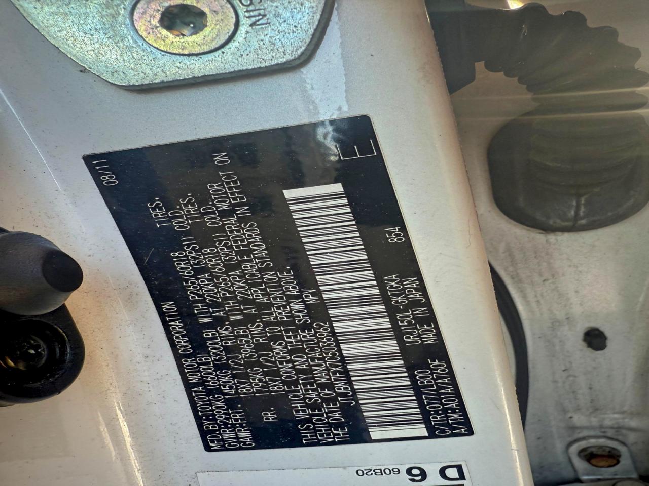 2012 LEXUS GX 460 photo 23