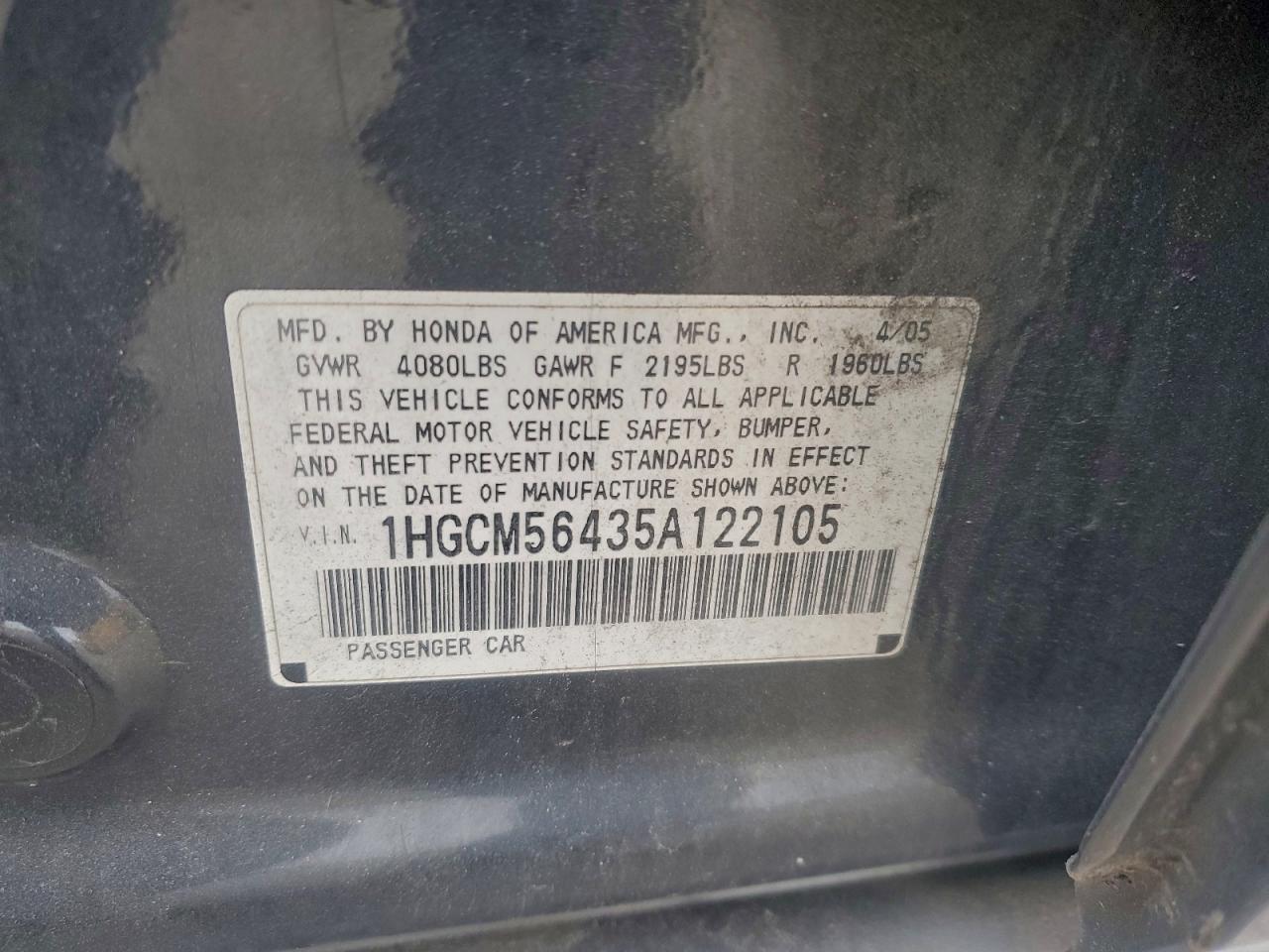 2005 HONDA ACCORD LX photo 12