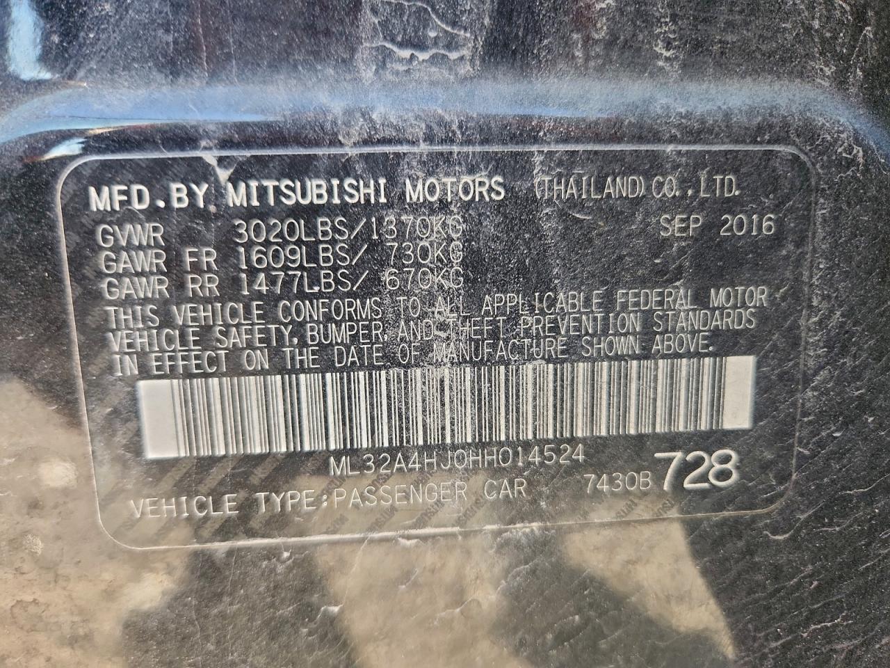 2017 MITSUBISHI MIRAGE SE photo 12