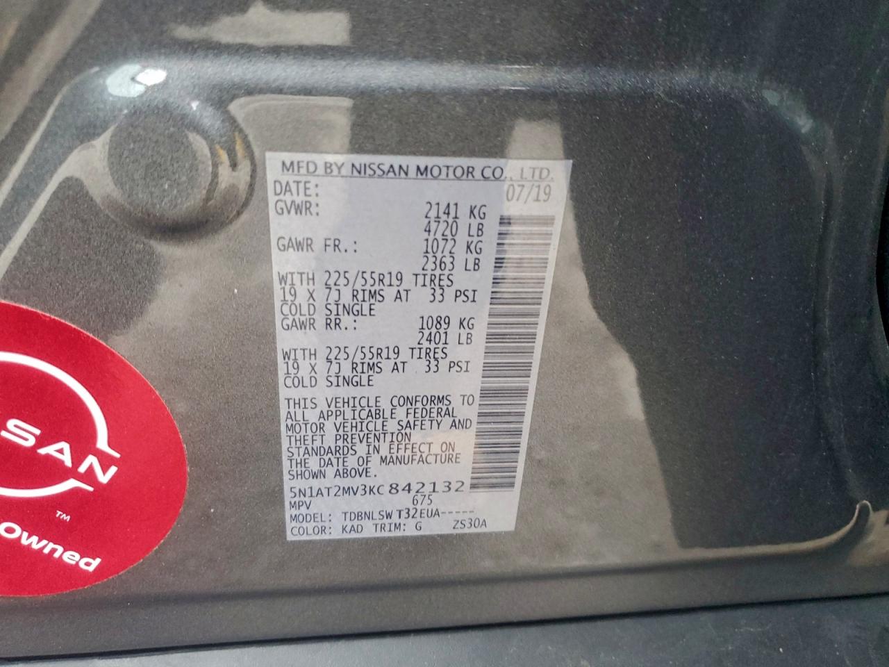 2019 NISSAN ROGUE S photo 13