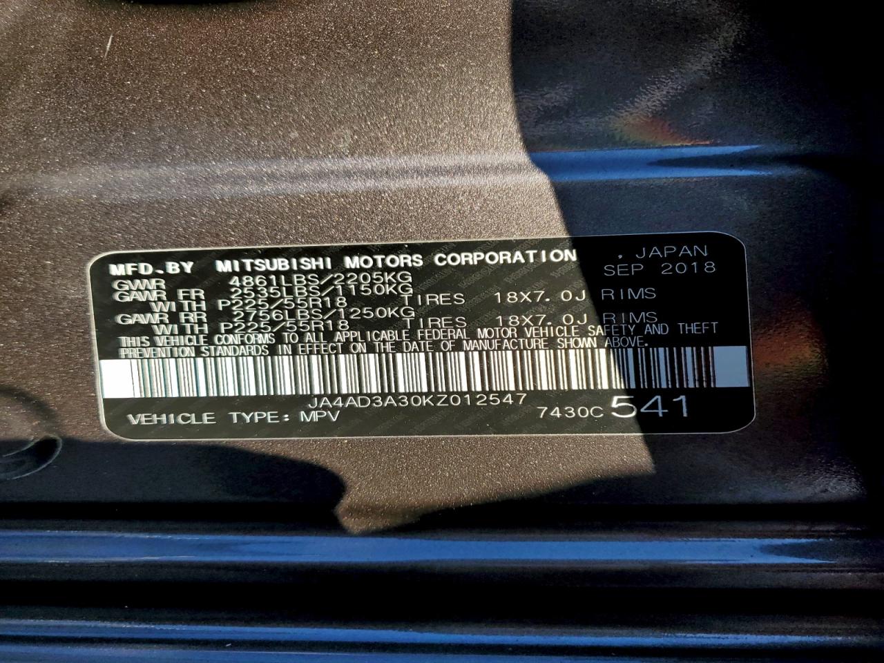 2019 MITSUBISHI OUTLANDER SE photo 13