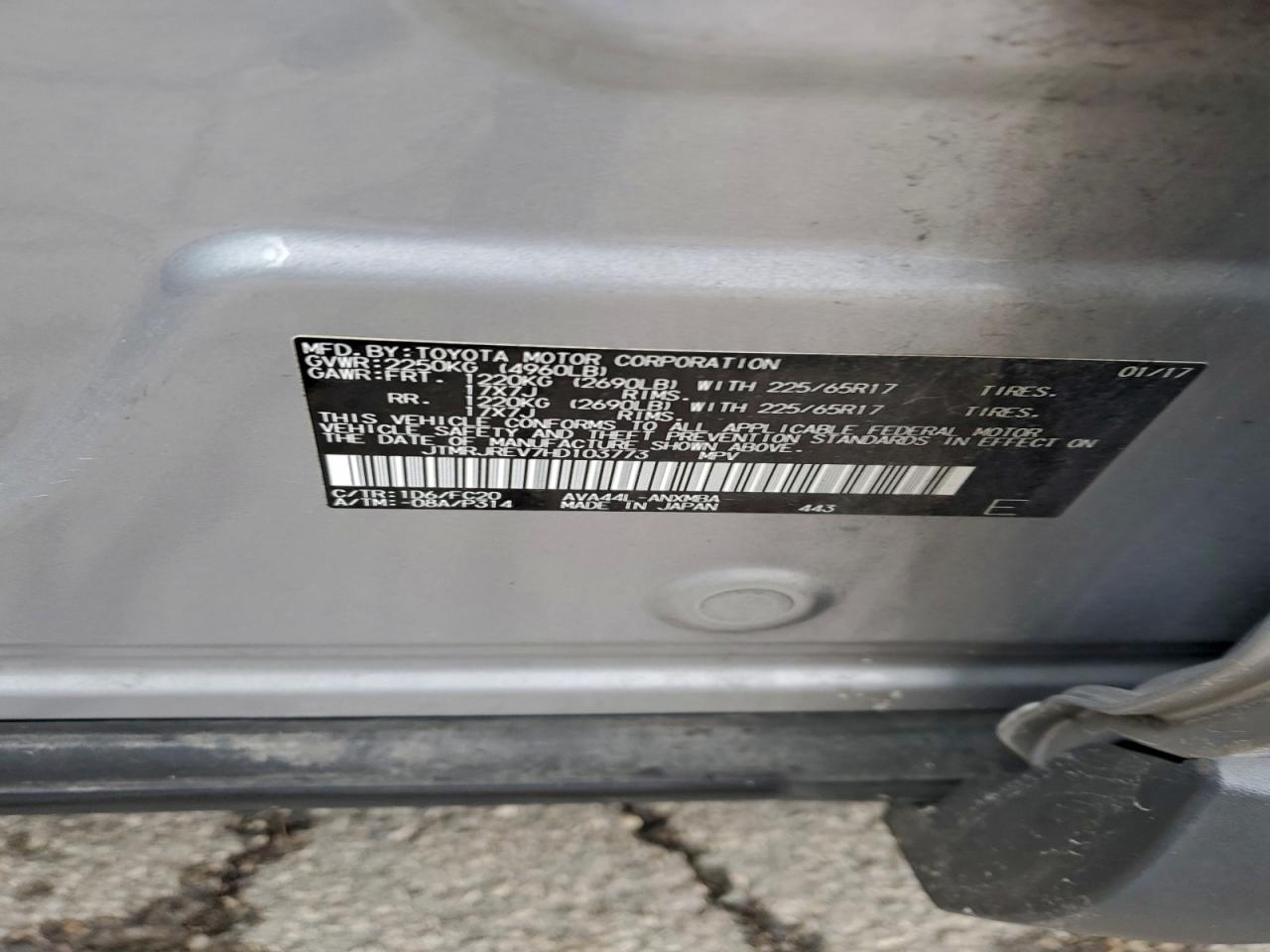 2017 TOYOTA RAV4 HV LE photo 13