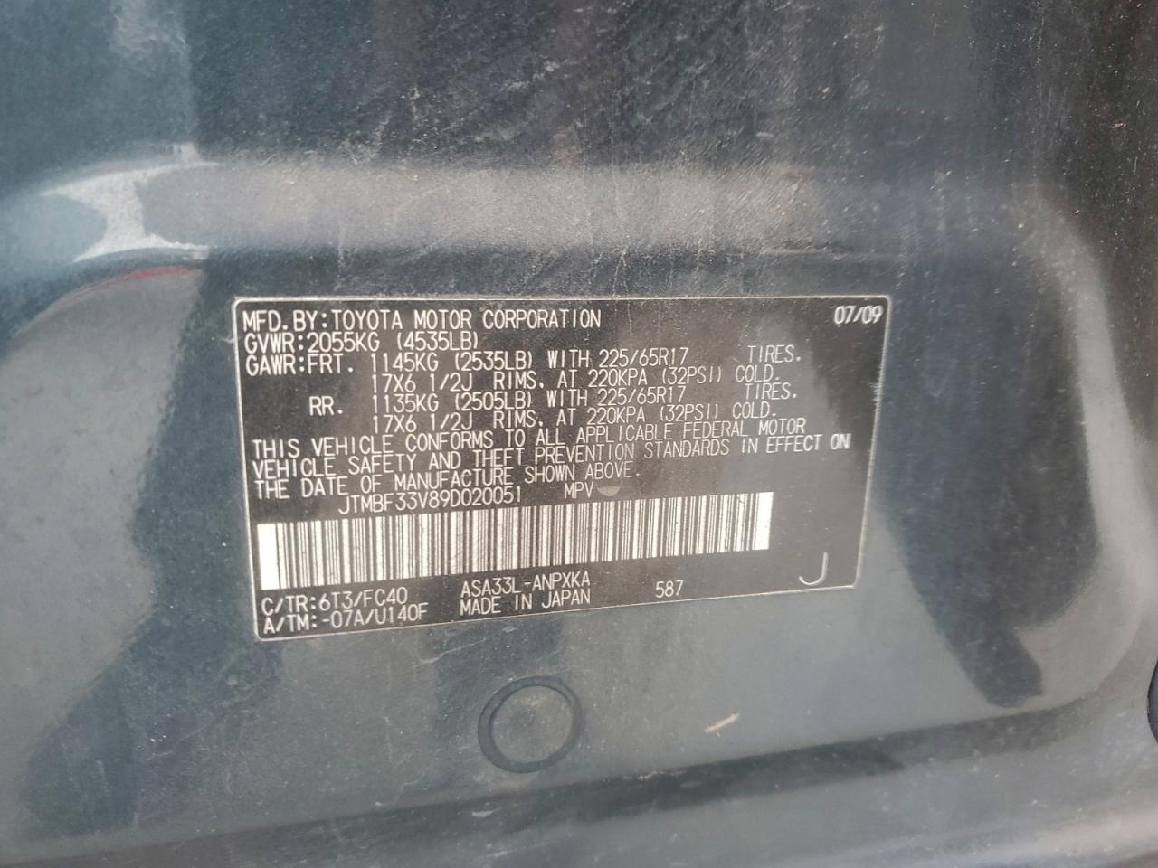 2009 TOYOTA RAV4 photo 13