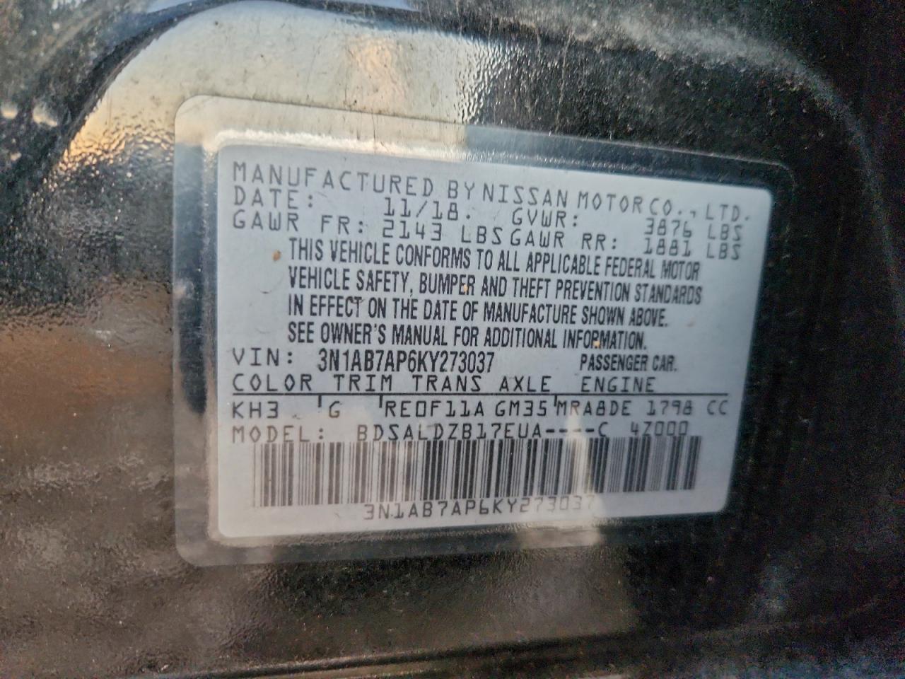 2019 NISSAN SENTRA SV photo 12