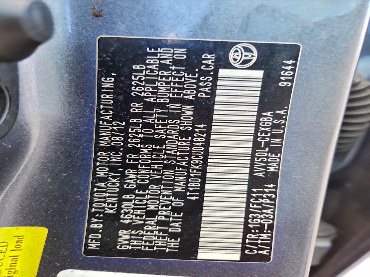 2012 TOYOTA CAMRY HYBRID photo 12