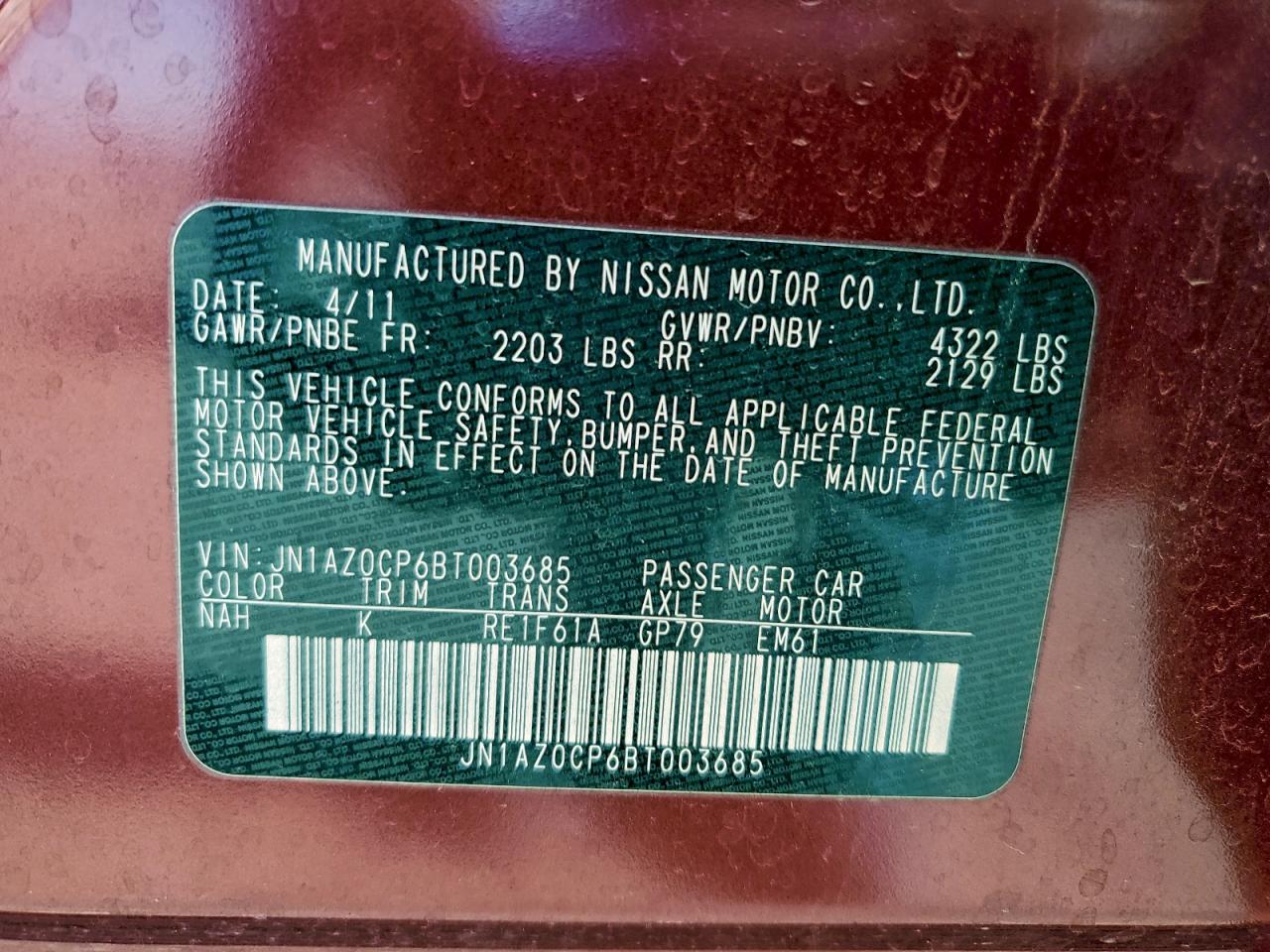 2011 NISSAN LEAF SV photo 12