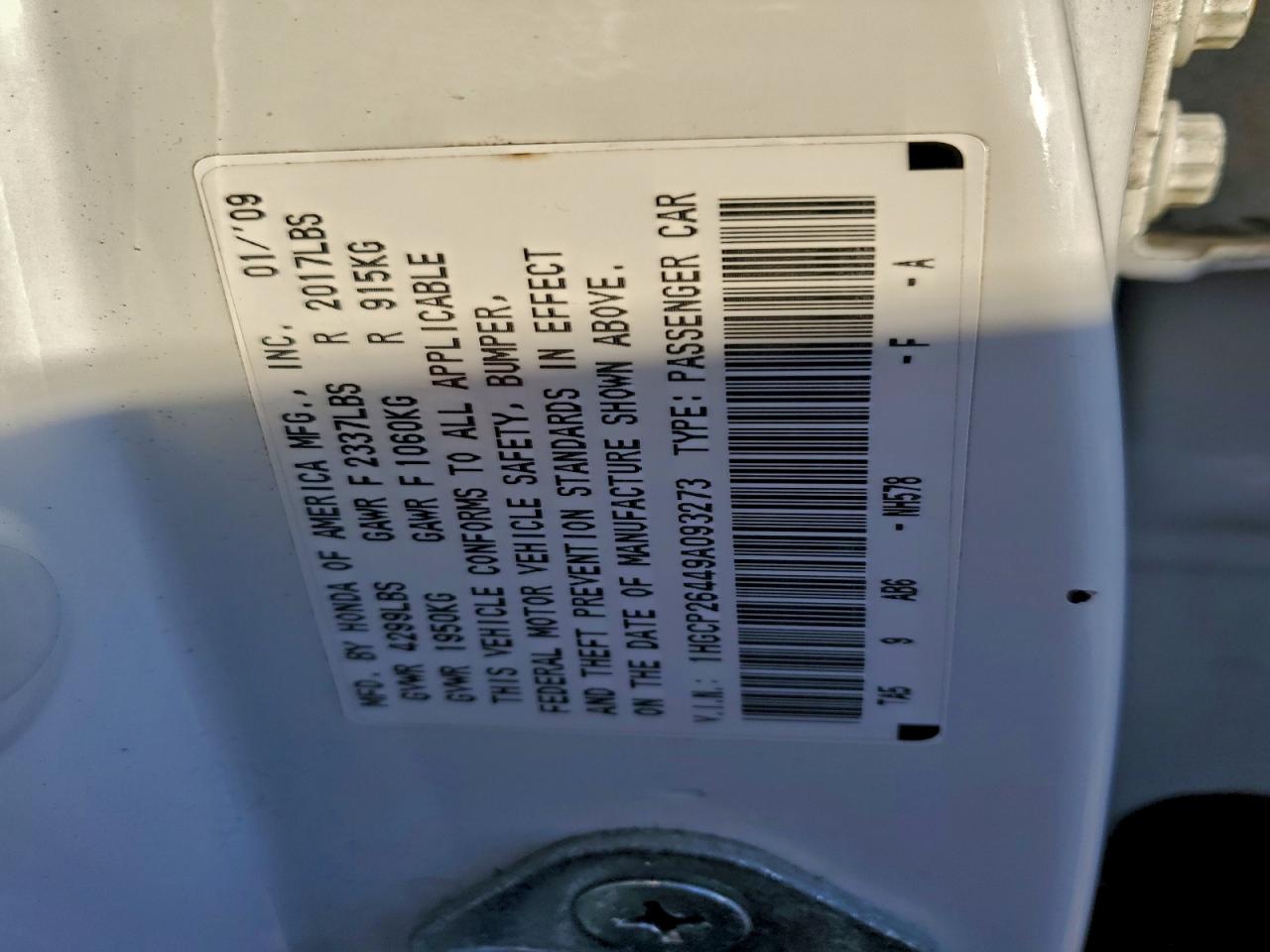 2009 HONDA ACCORD LXP photo 12
