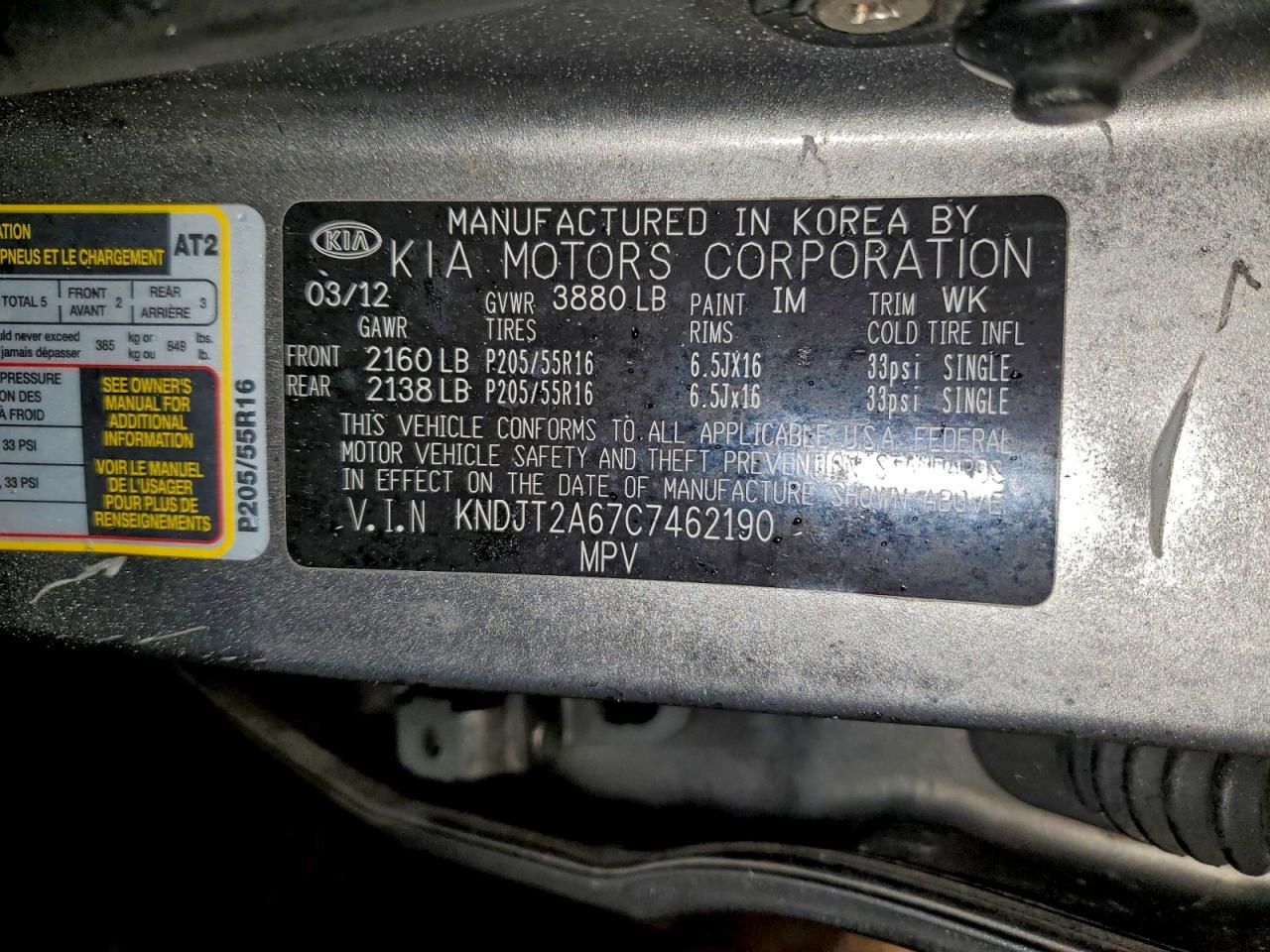 2012 KIA SOUL + photo 14