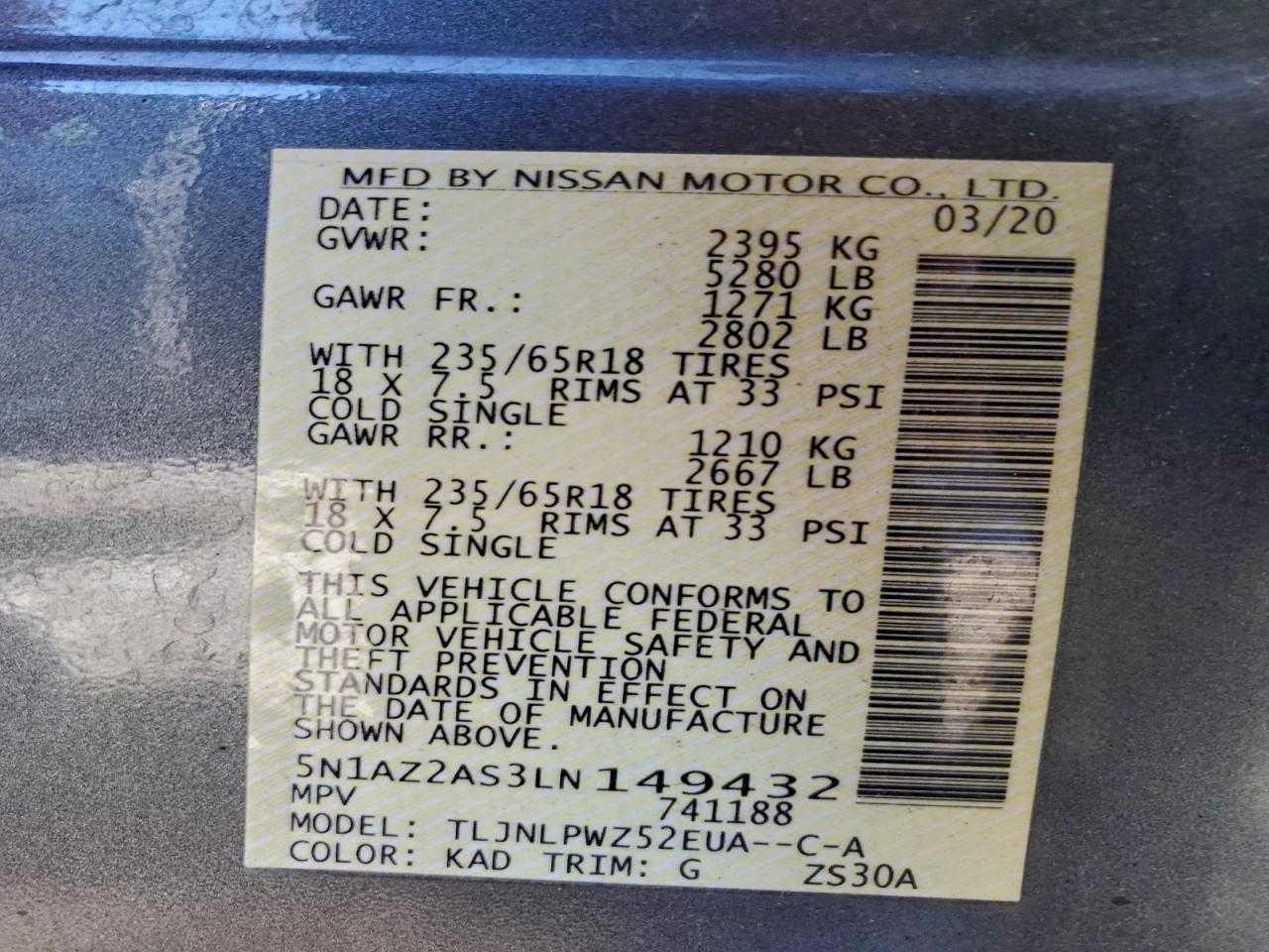 2020 NISSAN MURANO S photo 13