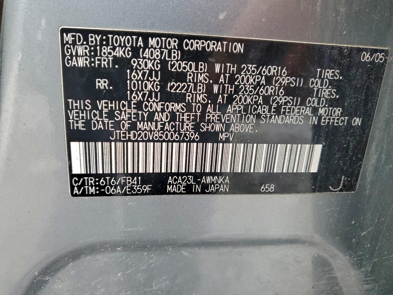 2005 TOYOTA RAV4 photo 13