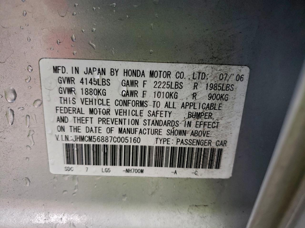 2007 HONDA ACCORD EX photo 12