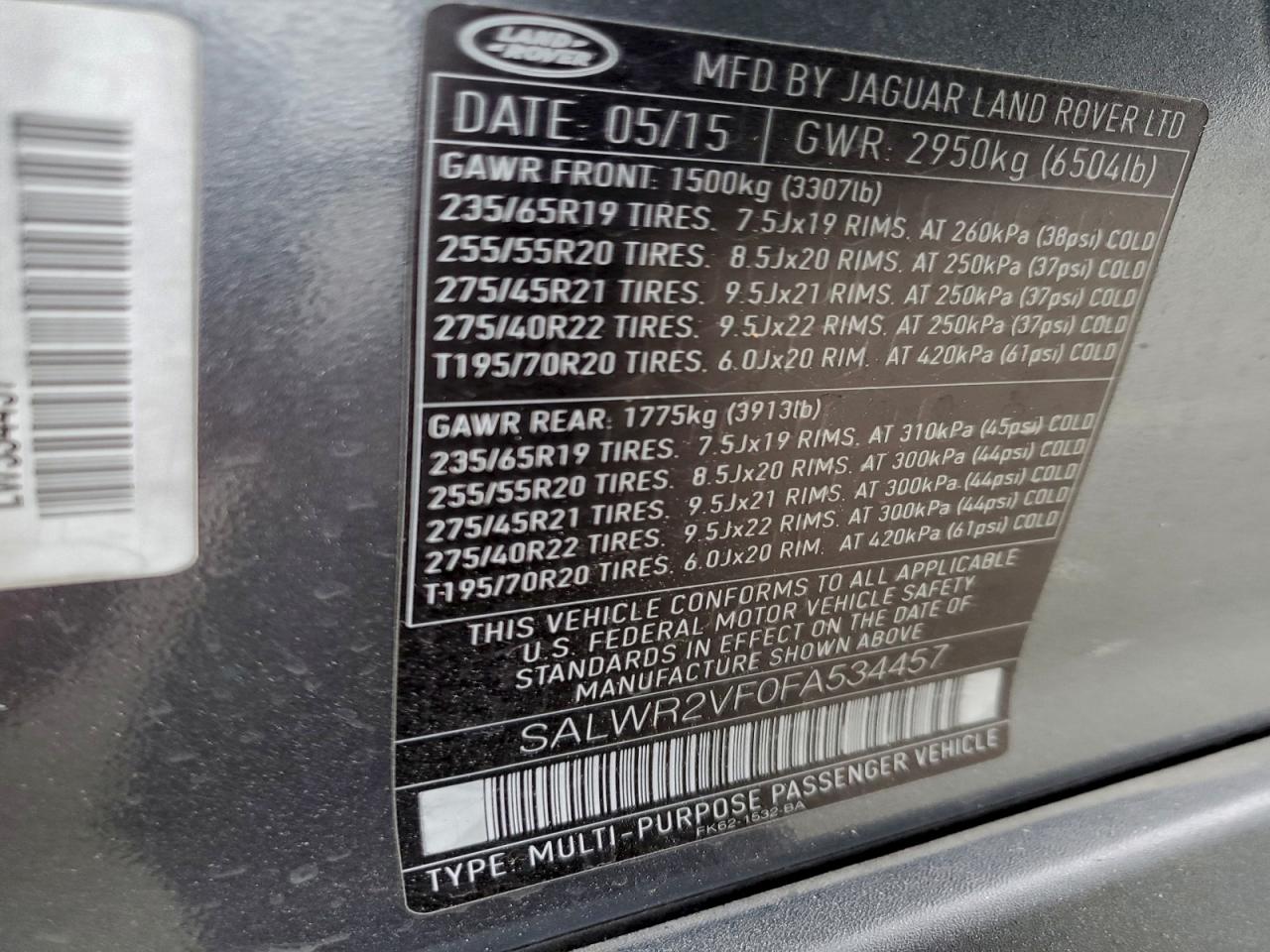 2015 LAND ROVER RANGE ROVER SPORT HSE photo 13