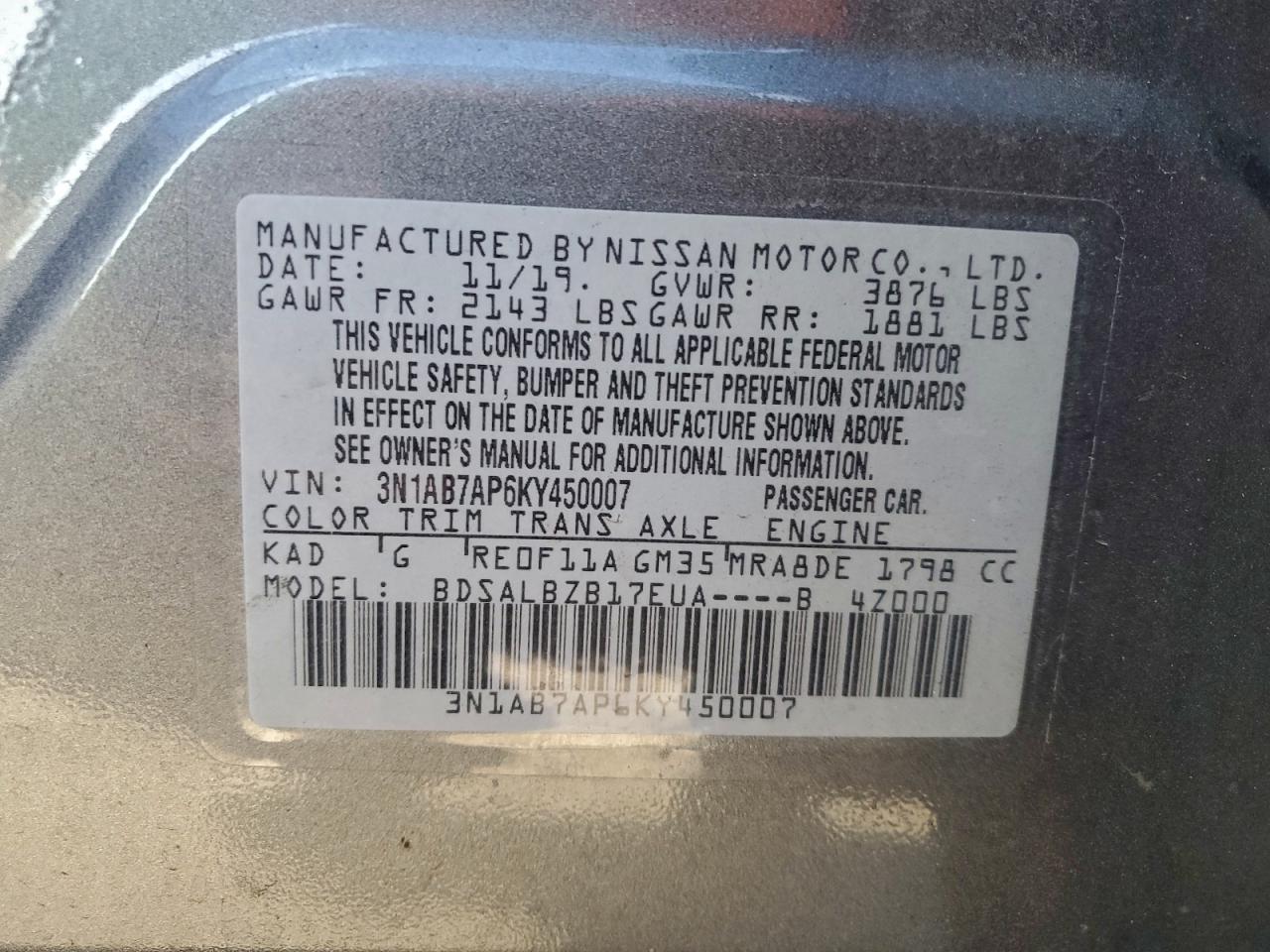 2019 NISSAN SENTRA S photo 12
