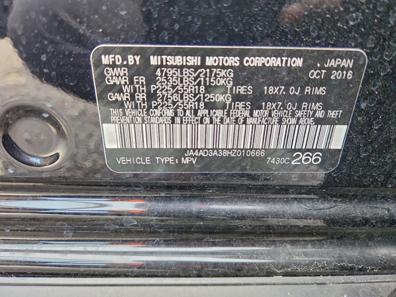 2017 MITSUBISHI OUTLANDER SE photo 12
