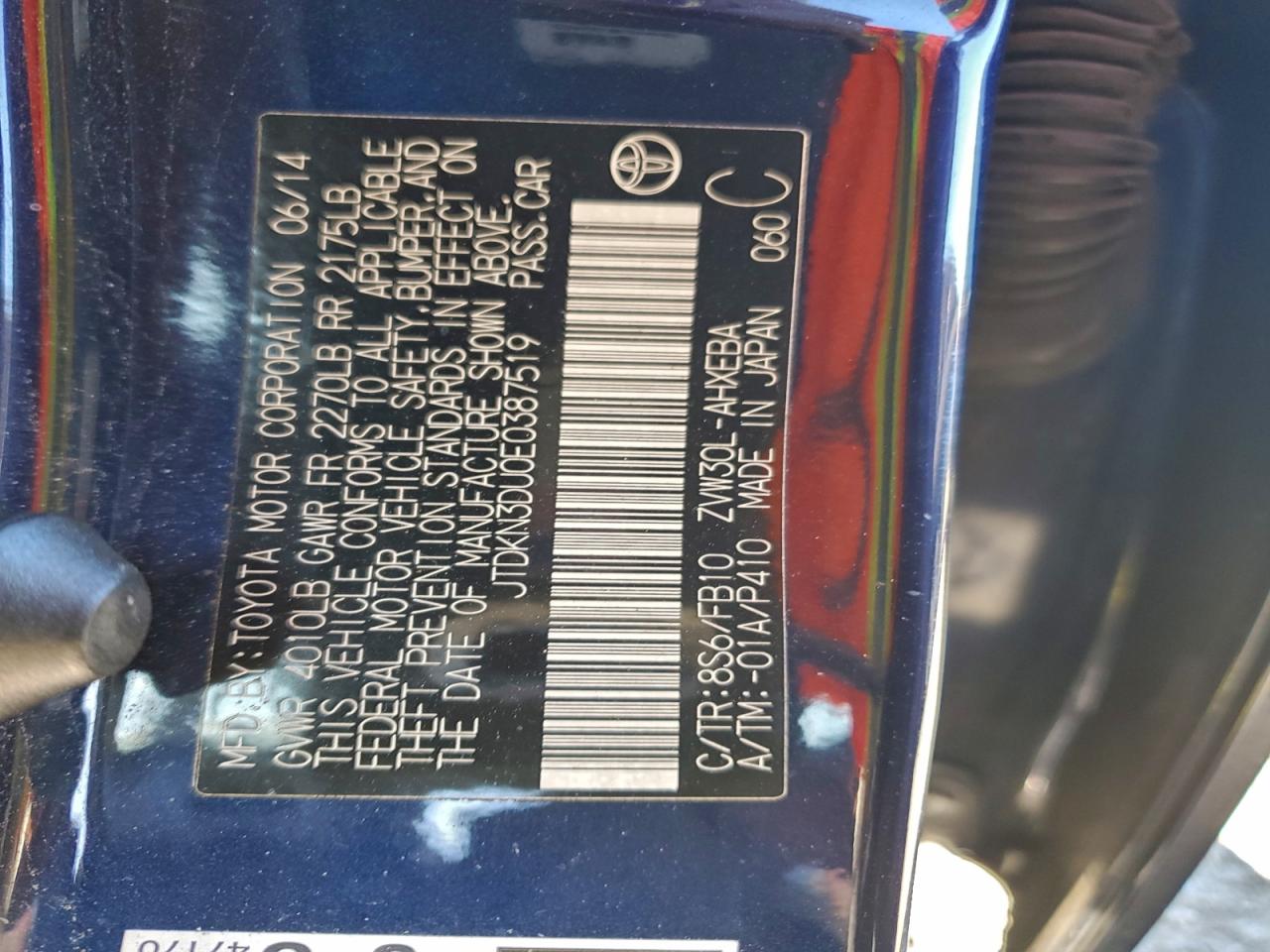 2014 TOYOTA PRIUS photo 12