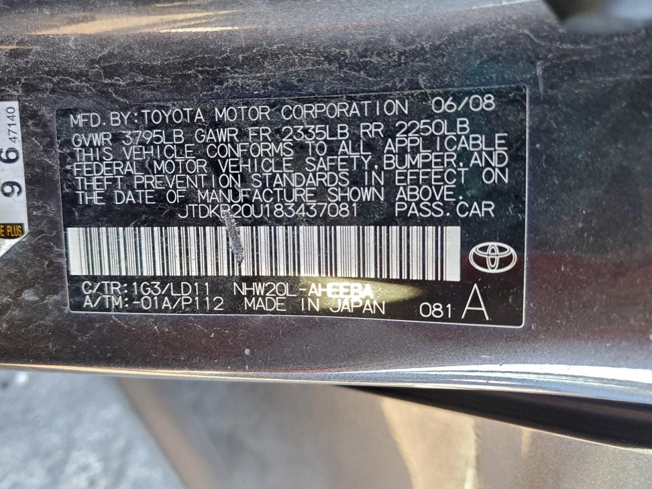 2008 TOYOTA PRIUS photo 12