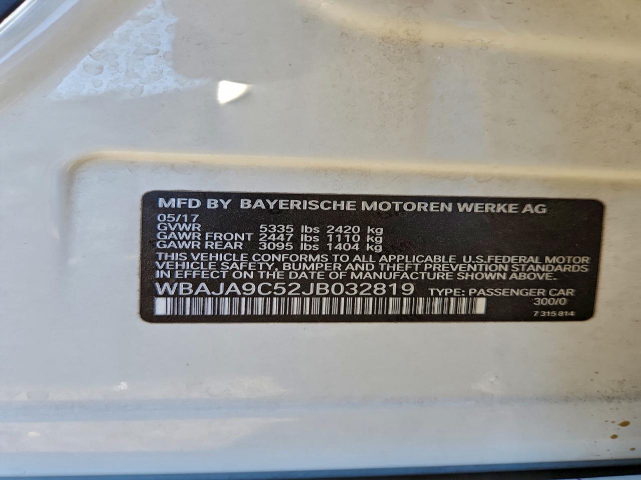 2018 BMW 530E photo 12