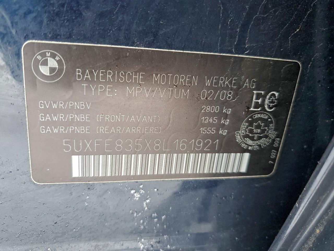 2008 BMW X5 4.8I photo 13