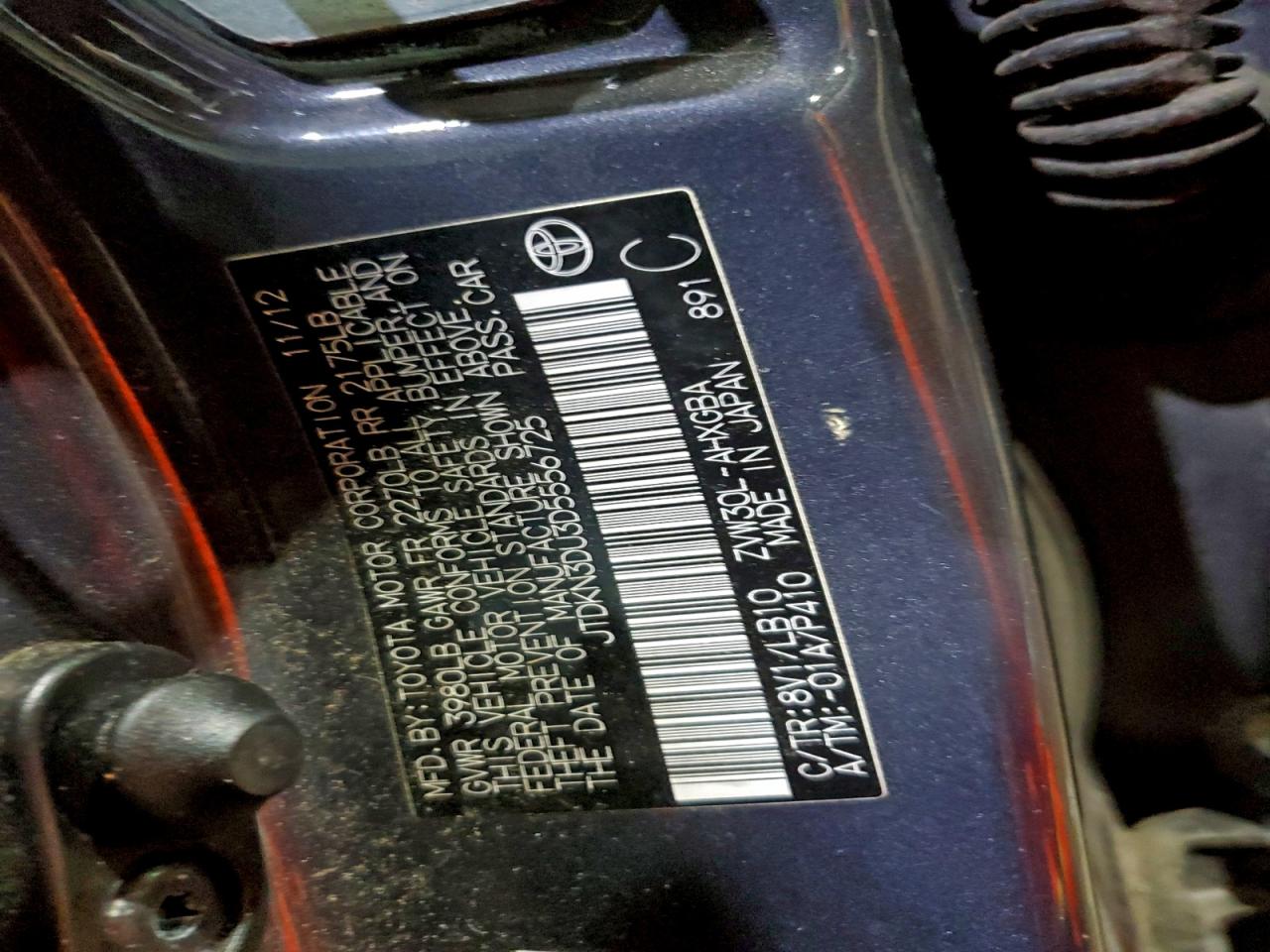 2013 TOYOTA PRIUS FOUR photo 37