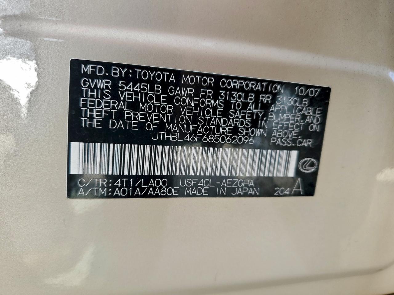 2008 LEXUS LS 460 photo 12