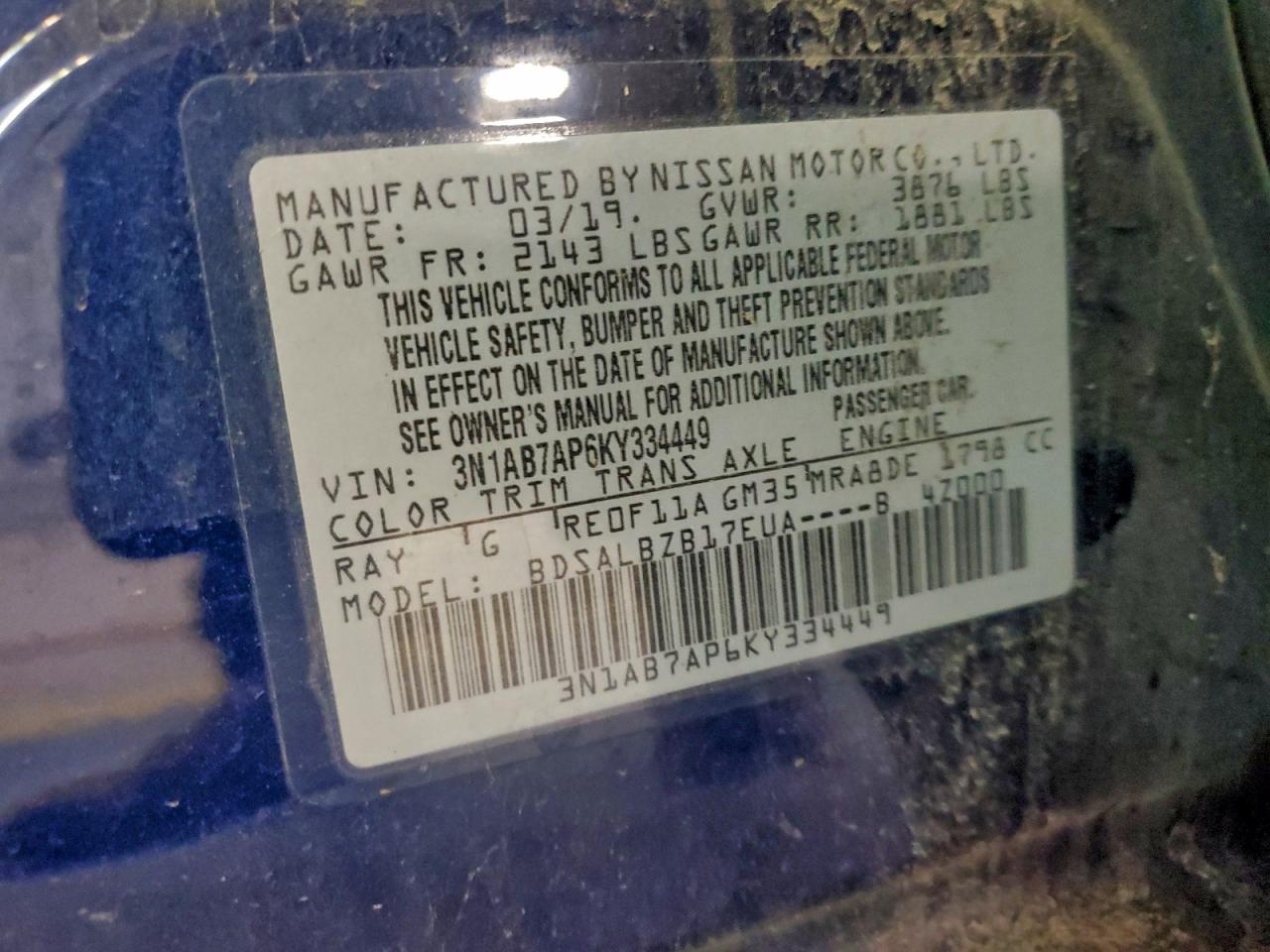 2019 NISSAN SENTRA S photo 23