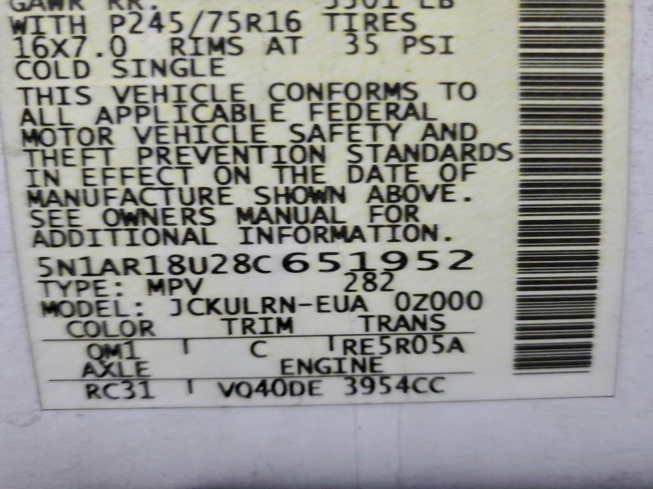 2008 NISSAN PATHFINDER S photo 13