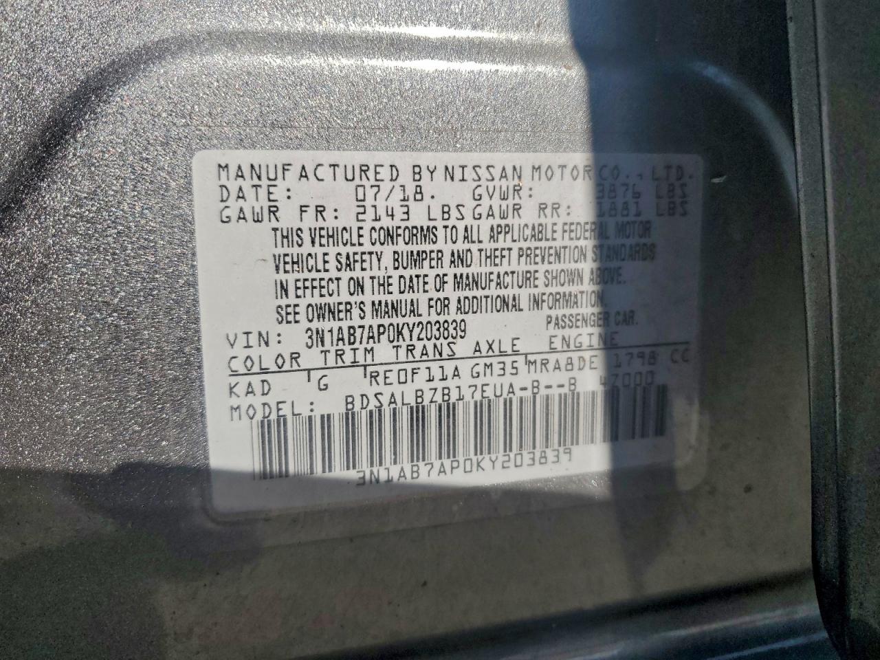 2019 NISSAN SENTRA S photo 13