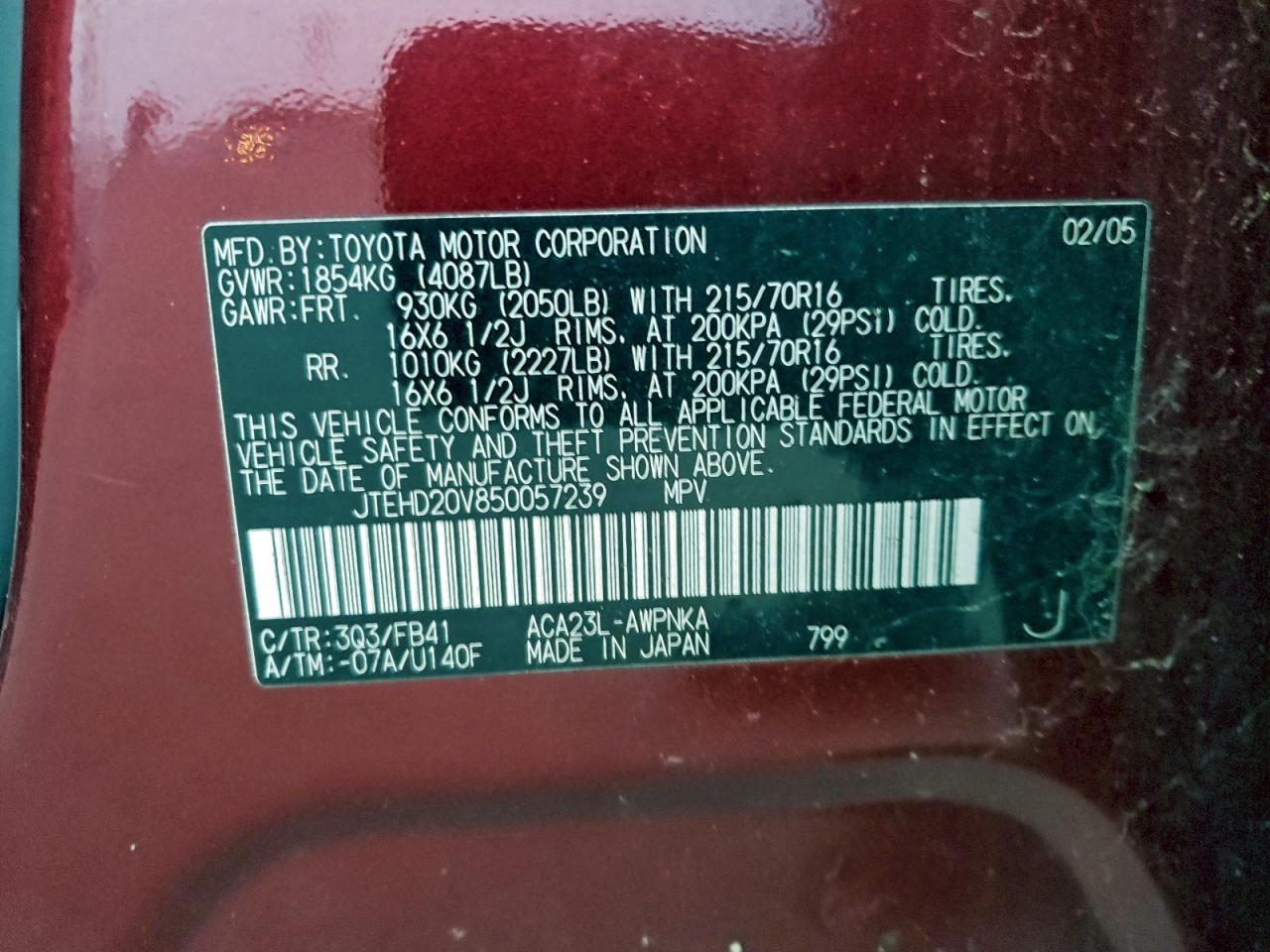 2005 TOYOTA RAV4 photo 13