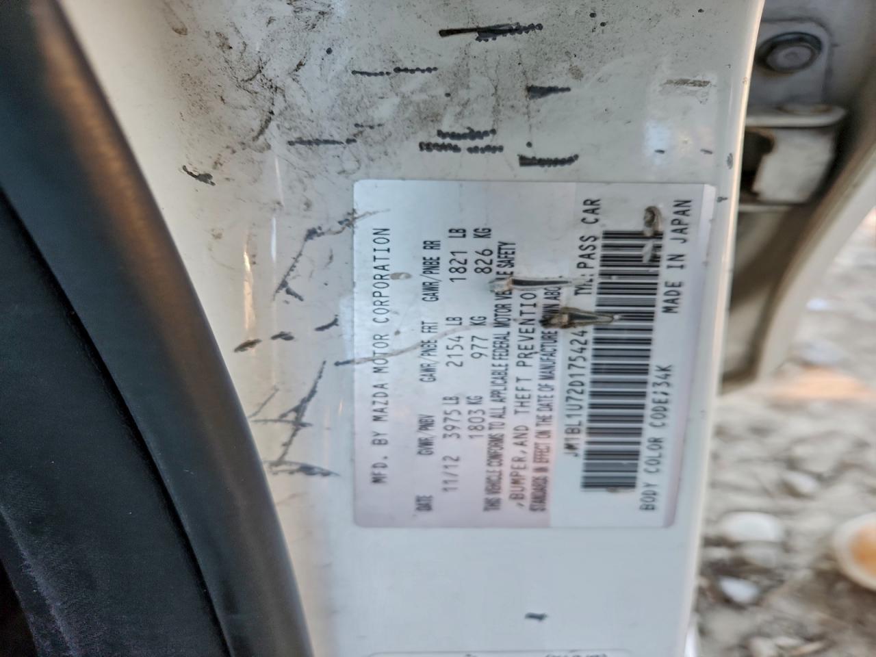 2013 MAZDA 3 I photo 12