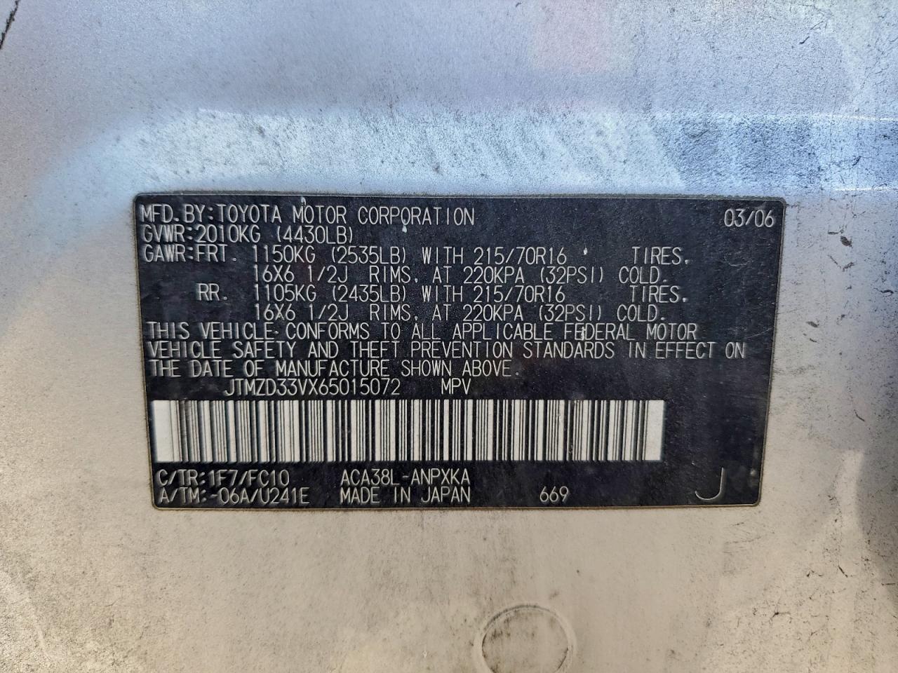 2006 TOYOTA RAV4 photo 13